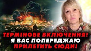 НЕЙМОВІРНА ТРАГЕДІЯ! УКРАЇНА ПІД ЗАГРОЗОЮ! БЮН ПОПЕРЕДЖАЄ ПРО ВТРАТУ ЦИХ ТЕРИТОРІЙ! ОЛЕНА БЮН ТАРО