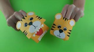 Тигр из бумаги / Игрушка тигренок на руку / Игрушка-говорушка из бумаги