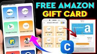 Amazon Gift Card Earning App | How To Get Amazon Gift Voucher | Free Amazon Gift Voucher | Cash Mine