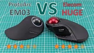 Elecom HUGE vs ProtoArc EM03