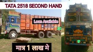 TATA 2518 SALE REVIEW , Second Hand Truck Sale Price , Used truck too buy , Truck for sale in india