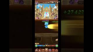 Elora's Raid.. Power of Wind - Odin OP Silence.. 