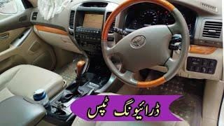 Driving Tips | How To Drive Automatic Car | driver specialst