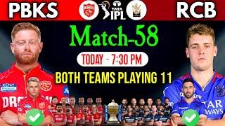 IPL 2024 | Punjab vs Bengaluru (Details & Playing 11) | PBKS vs RCB Both Teams Playing 11