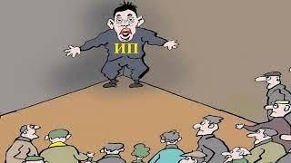 День российского предпринимателя