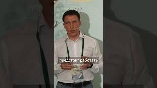 Начните с вашей «команды»  #scrum #бизнес #команда