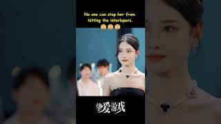 The rich daughter beats the mistress #cdrama #love #GameofTrueLove #mistress #sweetdrama