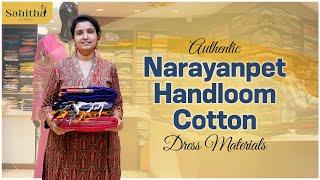 Narayanpet Pure Handloom Cotton Dress Materials | Sahitha Studio | Kukatpally | A.S. Rao Nagar