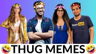 Waah beta mauj kardi  || #funny memes || Thug of memes 