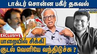 வெற்றி துரைசாமி முகத்தை ஏன் காட்டல ? Dr Kantharaj Interview on Saidai Duraisamy Son Vetri Duraisamy