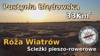 Pustynia Błędowska Szok! ale piachu! 33Km2 Super miejsce dla dzieci Vanlive Opel Combo Maxi