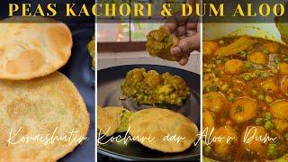 Perfect Breakfast/ Brunch Combo, Niramish Koraishutir Kochuri & Aloo’r Dom | Peas Kachori & Dum aloo