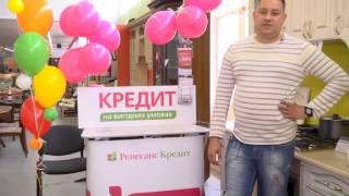 Открытие магазина Мебель 7я™ в ТЦ "Бинотекс", г. Харьков