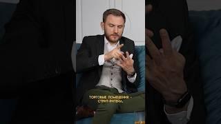 В какую недвижимость инвестировать в 2023