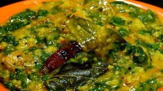 ದಾಲ್ ಪಾಲಕ್ ಮಾಡುವ ಸರಳ ವಿಧಾನ | Dal Palak Recipe | Swadishta Paaka