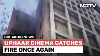 Fire At Delhi's Uphaar Cinema, Shut Since 1997 Blaze That Killed 59
