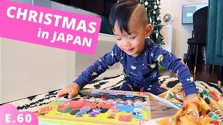 Our Christmas Day in Japan E.60