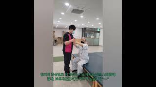 ️문막요양병원(문막요양원) 물리치료실 (!) ️