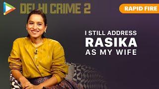 Tillotama Shome on Shefali Shah: “I didn’t know she was that mad” | Rapid Fire | Rasika Dugal