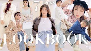 [156cm]  2021 SPRING LOOKBOOK봄 컬러 가득한 Outfits of the Week