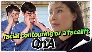 Why is face lift recommendable with facial contouring surgery? │Q&A video with Vanessa