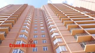 Ремонт квартир в Одессе - Дизайн проект