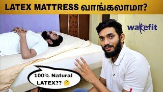 Affordable Latex Mattress Under 15000 for 2025 | Best Budget-Friendly Mattress for Sleep