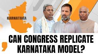 Congress Campaign Strategy | Analysing the Karnataka Model and Welfare Schemes | News9