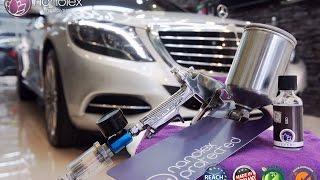 Mercedes S400 Coated By Nanolex Si3D HD