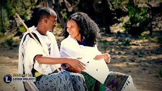 Raza Raya - Amesalti / New Ethiopian Traditional Music 2018 (Official Video)