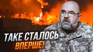 НОЧЬЮ! ЧЕРНИК: более 90 дронов налетели на рф! Горело даже в Москве! Удары по аэродрому и НПЗ