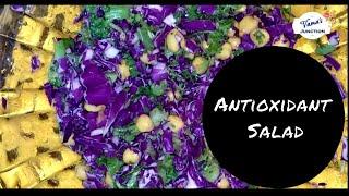 Antioxidant Salad | Vamas Junction