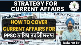 How to cover Current Affairs | Naib Tehsildar | Success Tree Punjab