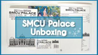  Распаковка альбома SMCU Palace  Portrait Book, Palace, Guest. SHINee, Membership Card версии 