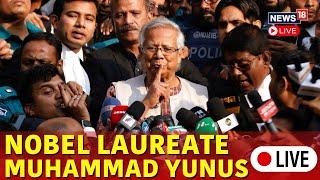 Bangladesh News LIVE | Hasina Leaves Dhakha; Bangladeshis Demand Muhammad Yunus As Leader | N18G