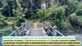 Suasana kampung karangsari karanganyar kebumen! Kampung saat musim tanam padi!