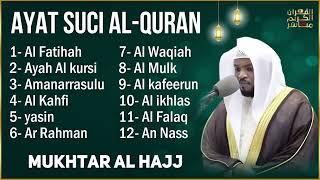 جمع بعض التلاوات لفضيلة الشيخ القارئ مختار الحاج بصوت واضح ( QAARI MUKHTAR AL  HAJJ )subscribe#