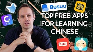 Best 7 Free Apps to Learn Chinese!