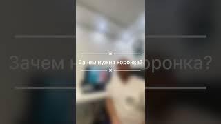 Стоматология АРТ С Пермь. Центр имлантации