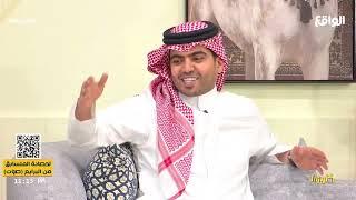 سهرة كاريزما مع الضيوف: إبراهيم سحاري, محمد التوم | عبدالله الراجح, إبراهيم عواد #كاريزما33