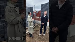 Построй дом с ТатДомСтрой  #строительствоказань #дом #кирпичныйдом  #ипотека #материнскийкапитал