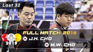 Last 32 - Jae Ho CHO vs Myung Woo CHO (Ho Chi Minh World Cup 3-Cushion 2019)