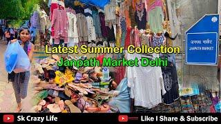 Janpath Market New Delhi l Latest Summer Collection Janpath Market Delhi #janpathmarket #shopping