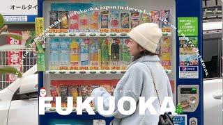 eng. travel vlog | in Fukuoka  | 2박3일 후쿠오카 여행| 크리스마스 마켓/고쿠라,모지코/존맛푸딩/야타이/맛집,숙소 추천/혼자 여행