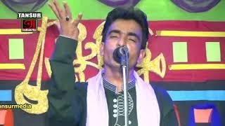 MOHSIN DEWAN l কষ্টের গান l  ভাই বড় ধন রক্তের বাধন