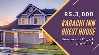 Karachi Ka Sab Se Sasta Guest House or Wo Bhi Shahre Faisal ke Nearest