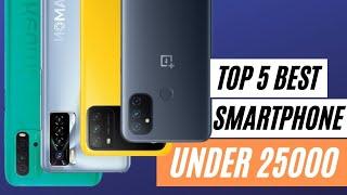 TOP 5 BEST SMARTPHONE UNDER 25000 IN PAKISTAN | JULY 2021