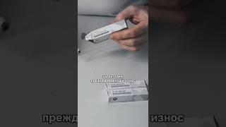 Неоригинальные свечи – риск для двигателя? #авто #сервис #bmw #бмв #регламент #запчасти