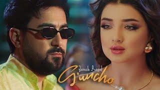 Janob Rasul - G'uncho (Official Music Video)