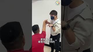零基礎學會運動按摩！｜運動按摩恢復專家